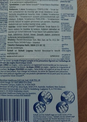 Scholl Velvet Smooth Tırnak Bakım Başlıkları x3 - Görsel 3