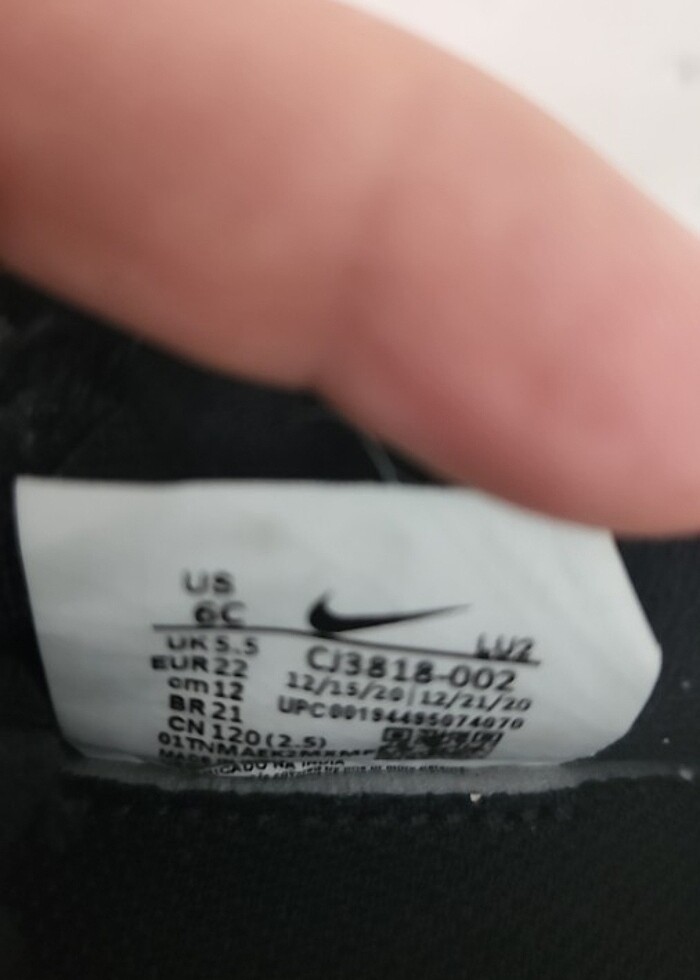 Nike bebek ayakkabisi - Görsel 4