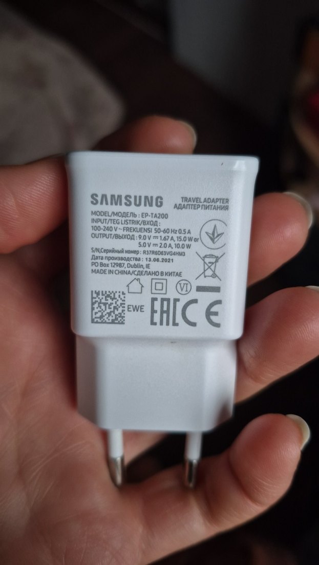 Samsung Galaxy orijinal Hızlı Telefon Şarj Adaptörü TA200 model - Görsel 3