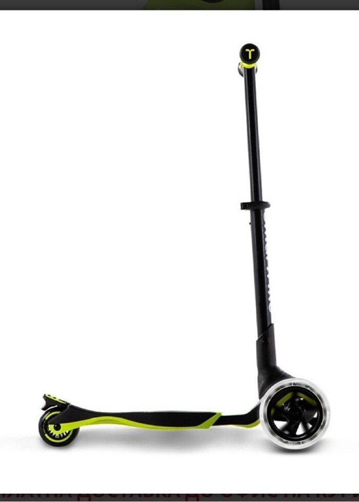 Smartrike xtend ride-on - Görsel 4