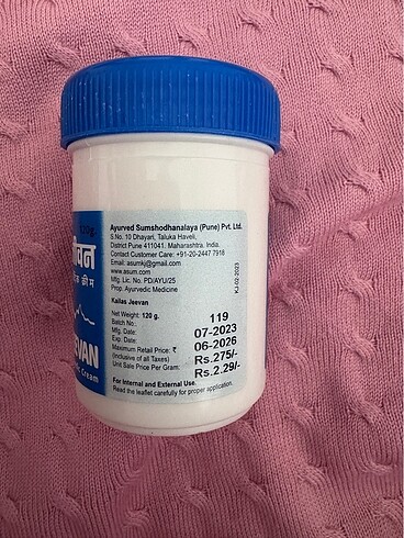 La Roche Posay Mavi krem, Kailas Jeevan