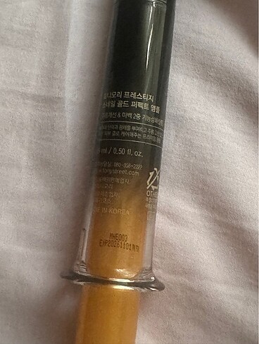 Estee Lauder Tony moly