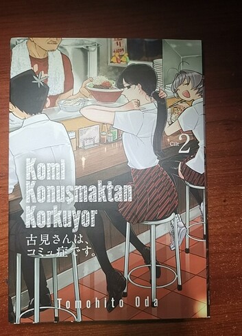  Beden Komi Konuşmaktan Korkuyor 1 ve 2 Manga 