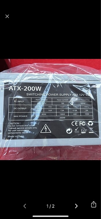 ATX 200W Power