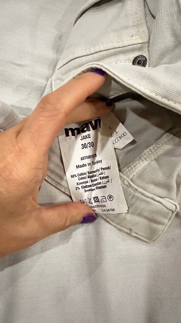 Açık Gri Slim Fit Jean — görsel 4/5