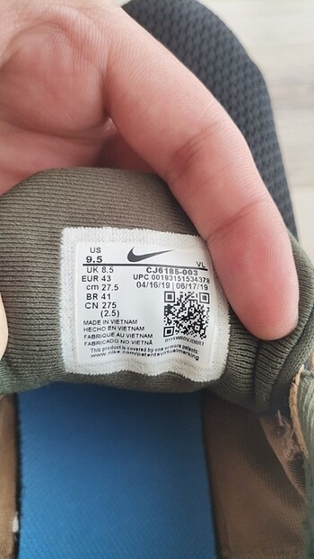 42 Beden haki Renk Nike CJ6185-003 Quest