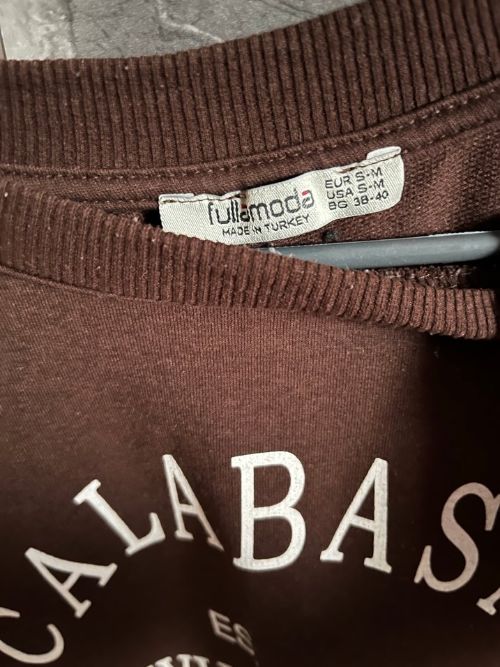 Kahverengi Baskılı Kadın Sweatshirt - Görsel 2