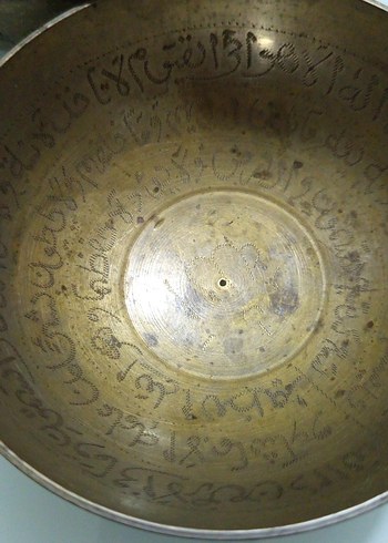 Parlak Altın Renkli İki Geleneksel Kase - Görsel 2