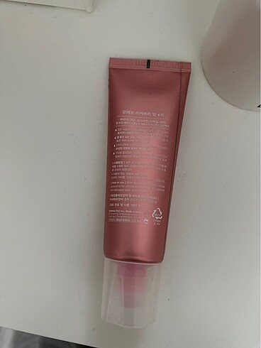 Diğer Moremo Recovery balm