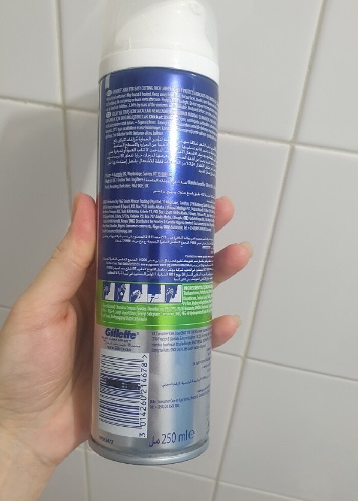 Traş köpüğü  - Görsel 2