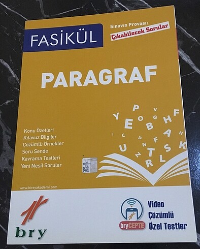 Paragraf