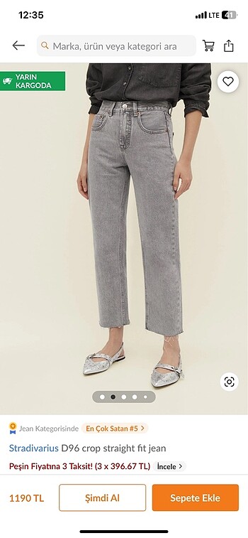 Stradivarius D96 gri jean stradivarius