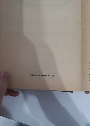 Hukuki islamiyye ve ıslahattı fıkhiyye kamusu 7 - Görsel 5