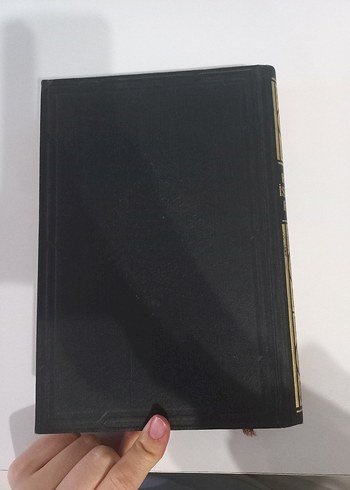 Hukuki islamiyye ve ıslahattı fıkhiyye kamusu 7 - Görsel 3