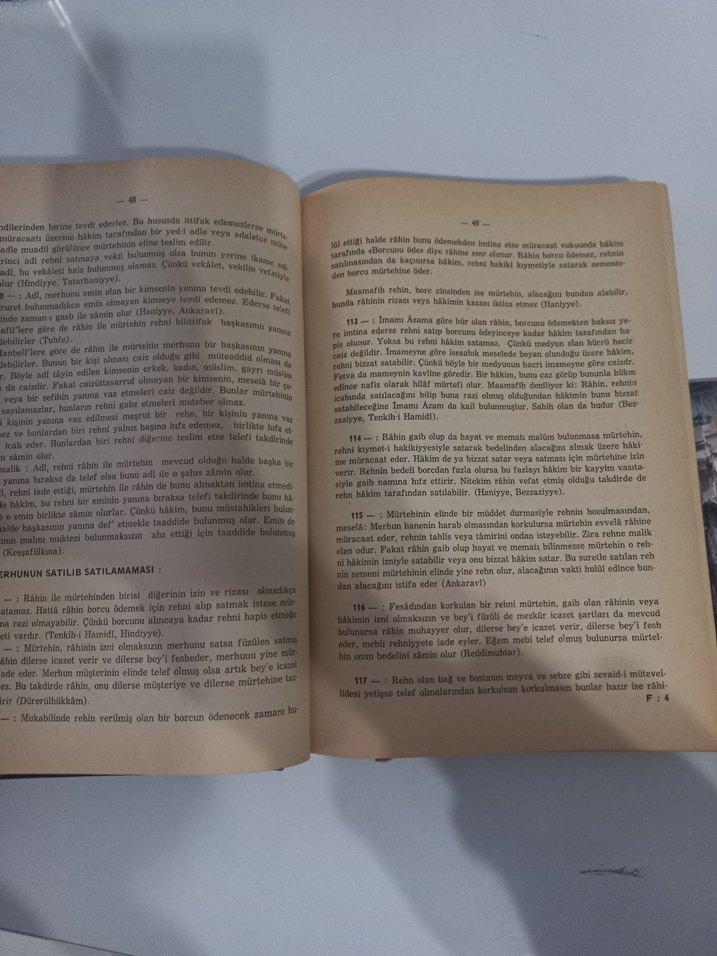Hukuki islamiyye ve ıslahattı fıkhiyye kamusu 7 - Görsel 4
