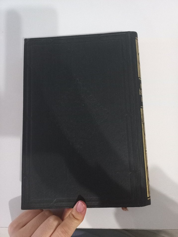 Hukuki islamiyye ve ıslahattı fıkhiyye kamusu 7 - Görsel 3