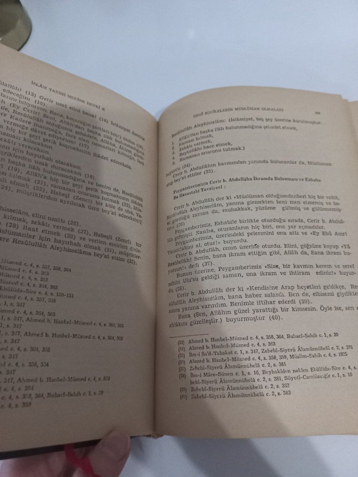 Hz. Muhammed (A.S.) ve İslamiyet Kitabı - Görsel 3