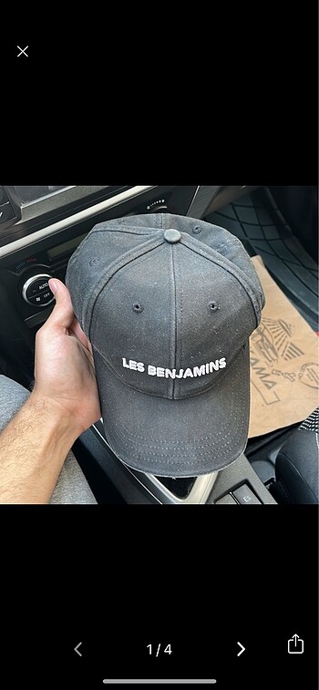 les benjamins