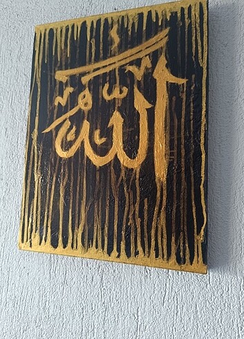 Allah lafzı yağlı boya resim çalışması sevgililer günü için kam