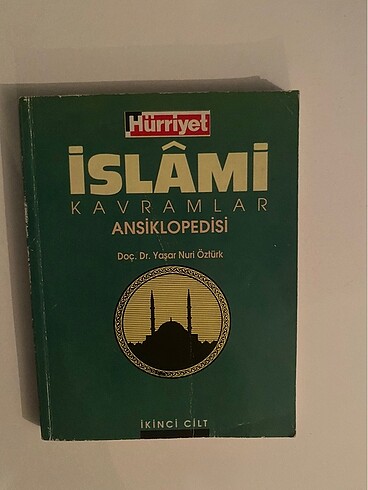 İslami kavramlar ansiklopedisi