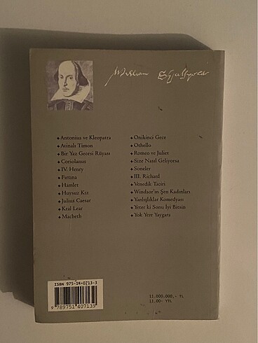  William Shakespeare Hamlet