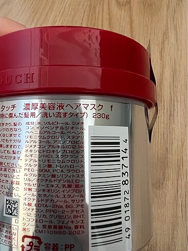 Beden Fino Shiseido sac kremi / maskesi