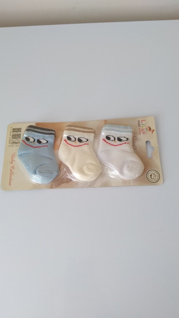 Renkli Baskılı çocuk  Çorabı 3'lü - Görsel 2