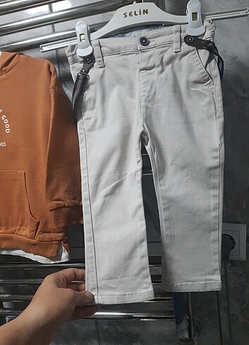 LC Waikiki Cocuk sivit