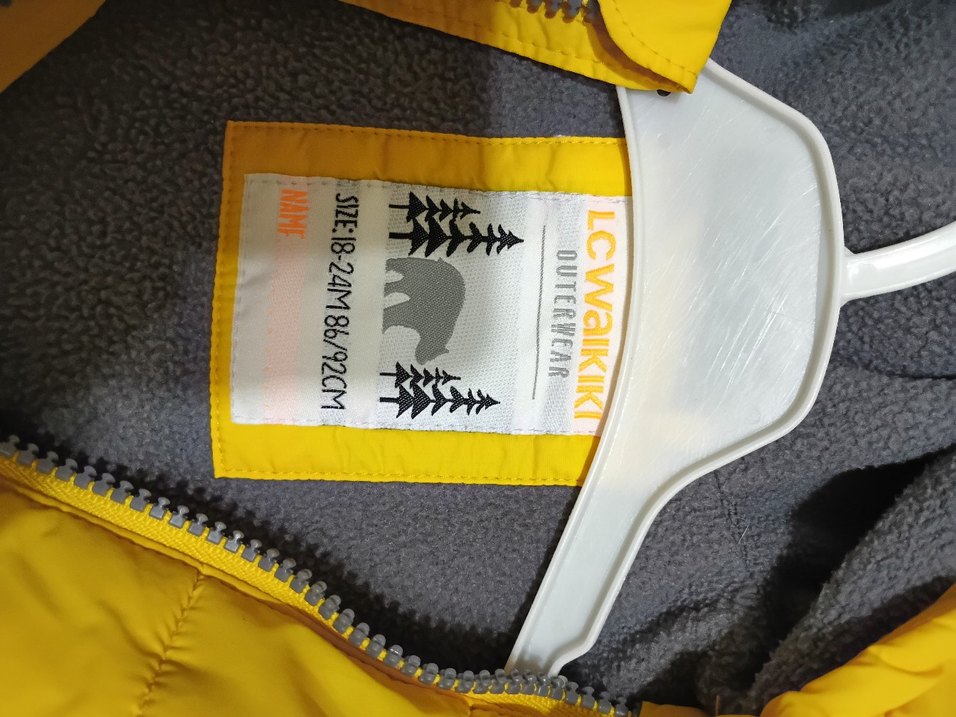 lcw Sarı Kapüşonlu Erkek Çocuk Mont - Görsel 3