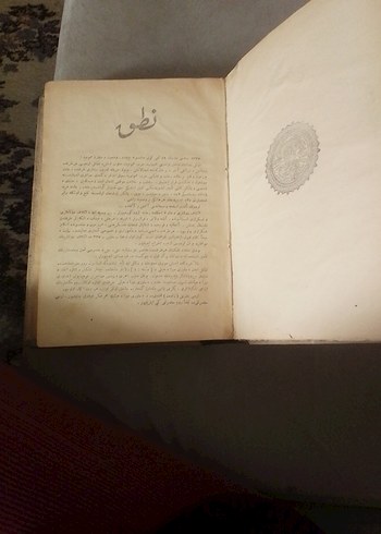 1927 basım Nutuk - Görsel 7