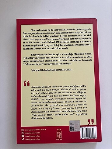 Tamu Kapısı Anıları