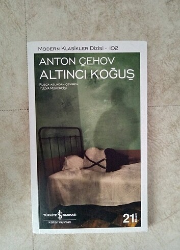 Altıncı Koğuş- Karton Kapak
