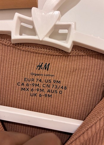 H&M HM Kahverengi Uzun Kollu Fırfırlı Bebek Body