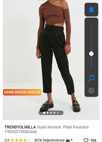 Trendyol & Milla Trendyol havuş pantolon