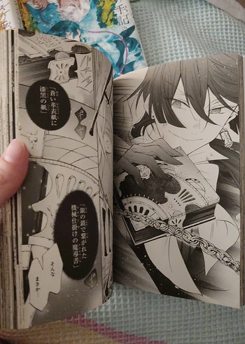 VANİTAS NO CARTE 1-2-3 JAPONCA - Görsel 4