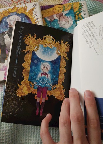 VANİTAS NO CARTE 1-2-3 JAPONCA - Görsel 3