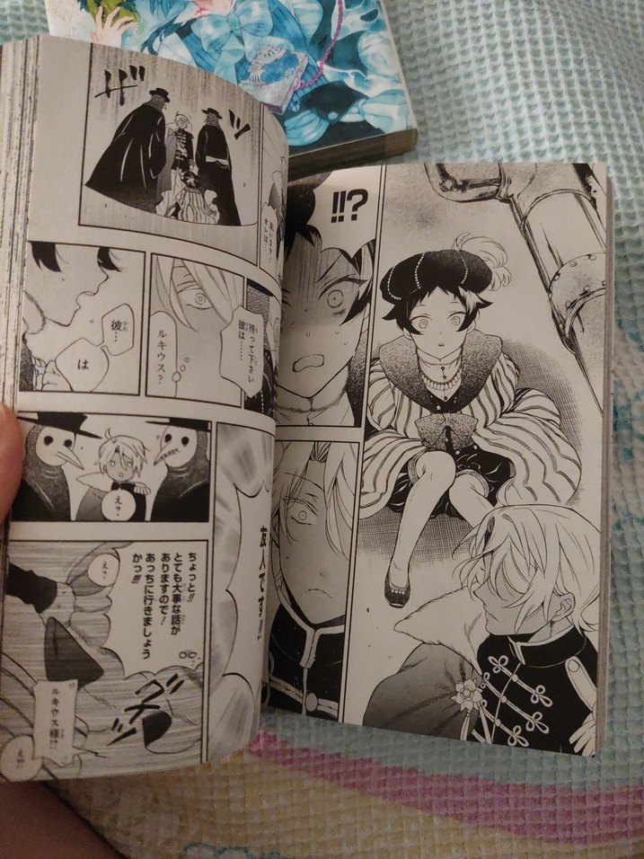 VANİTAS NO CARTE 1-2-3 JAPONCA - Görsel 5