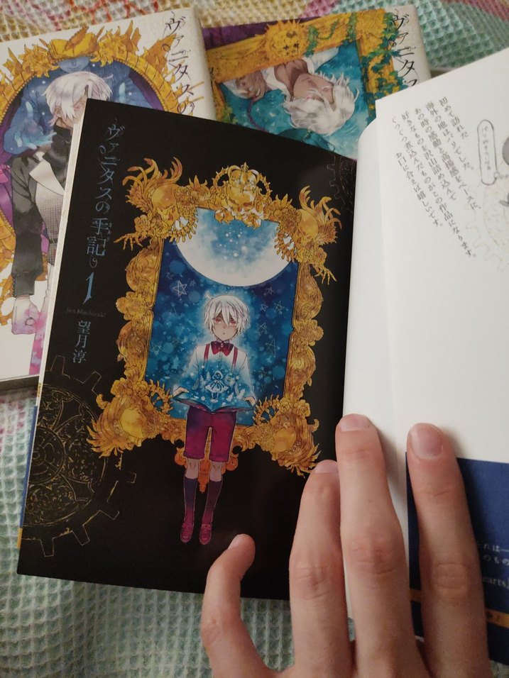 VANİTAS NO CARTE 1-2-3 JAPONCA - Görsel 3