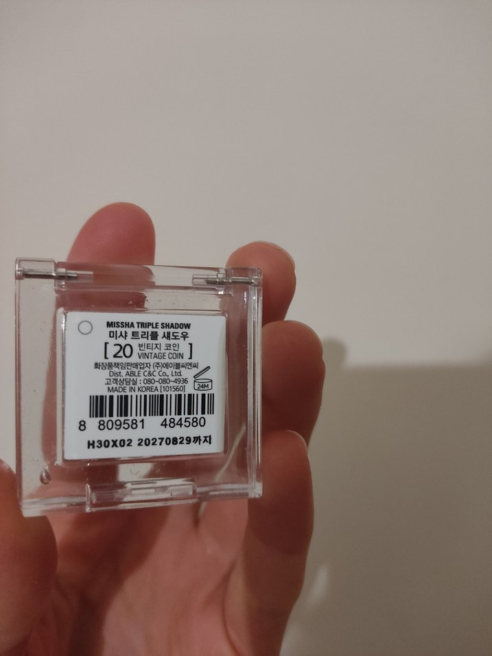 Missha Göz Farı iki adet - Görsel 4