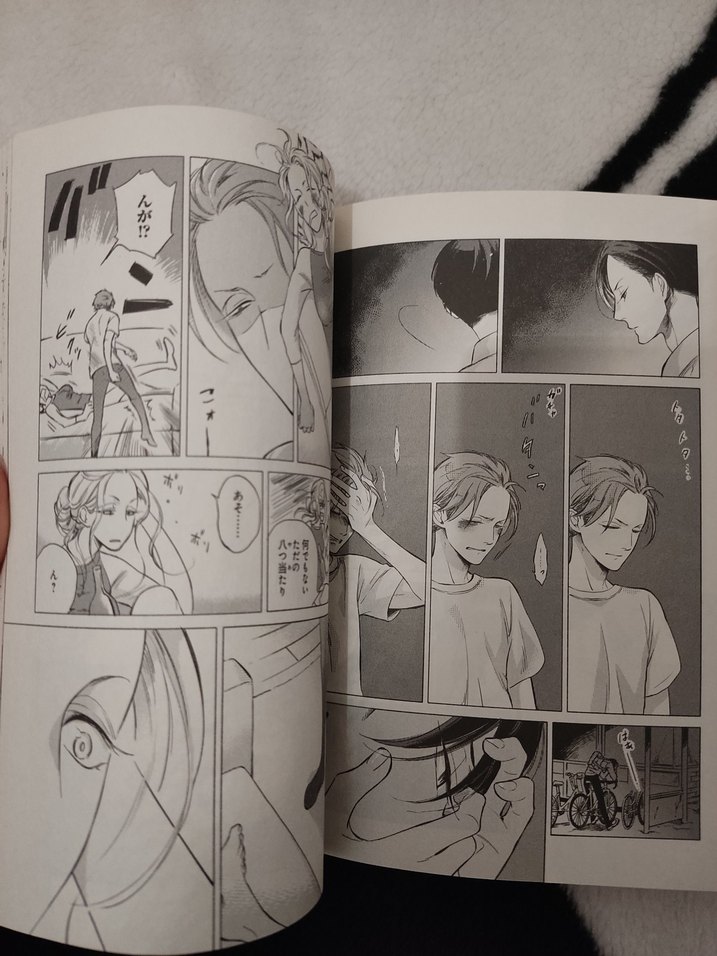 Jaku-chara Tomozaki-kun Manga - Görsel 2