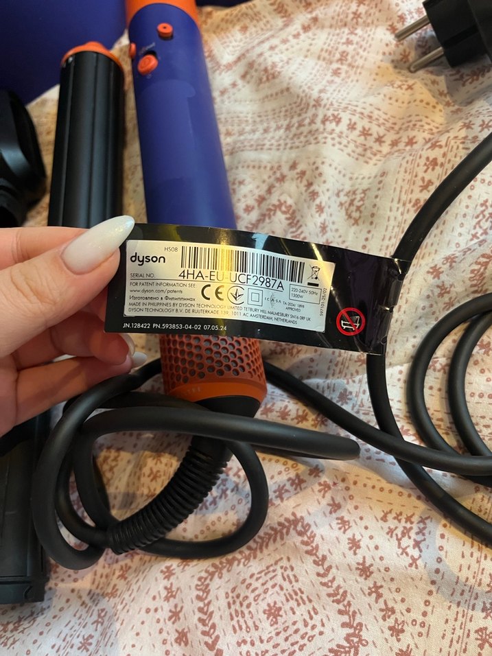 Dyson Airwrap Vinca mavisi   - Görsel 5