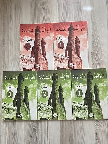 Marmara ilahiyat Arapça Sarf nahivkitabi