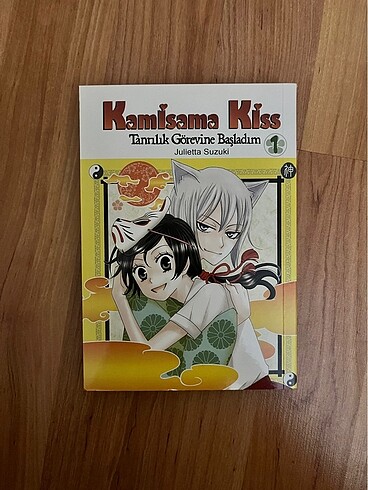 Kamisama Kiss Cilt 1