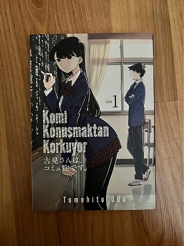 Komi Konuşmaktan Korkuyor Cilt 1