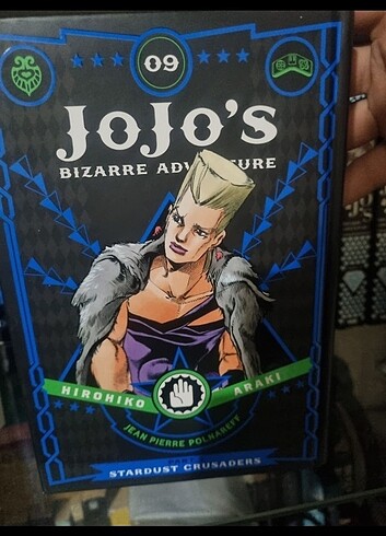 Jojo's Bizarre Adventure