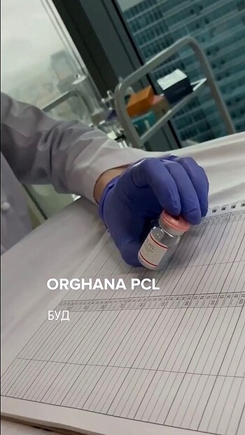 Göz çevresi - Görsel 3