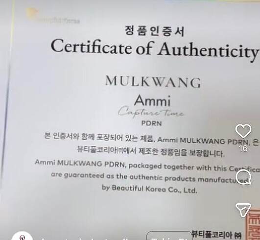 Mulk wang - Görsel 2