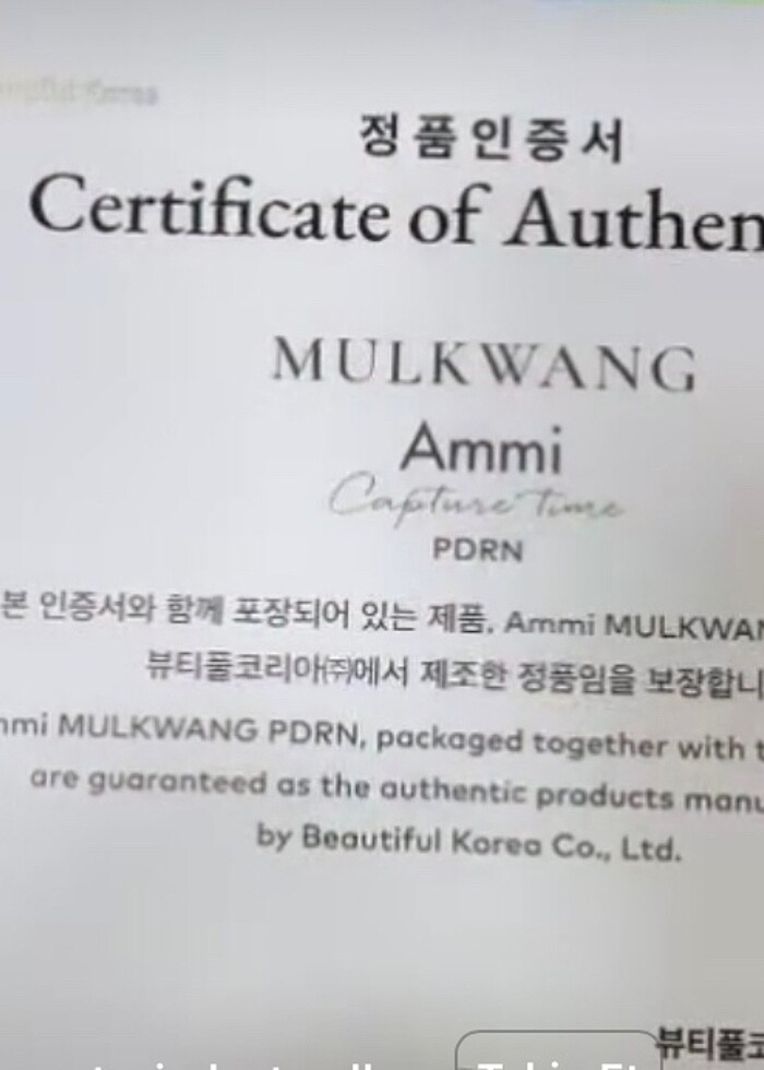 Mulk wang - Görsel 2