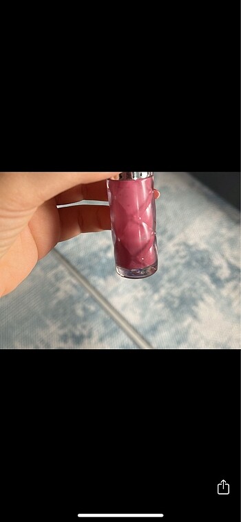 Beden Renk Sephora dolgunlastırıcı gloss 05