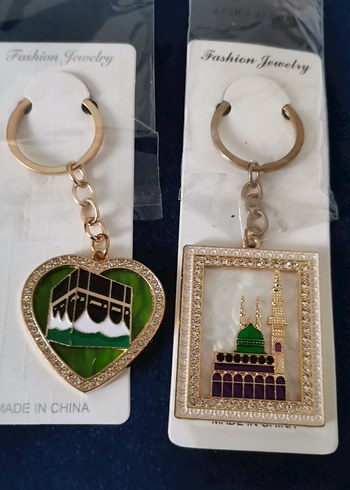 Mekke medine anahtarlık - Görsel 3